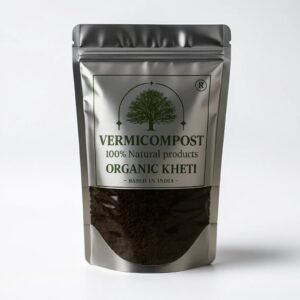 5KG VERMICOMPOST PACK